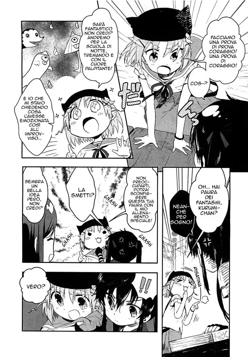 Gakkou Gurashi! Capitolo 03 page 5