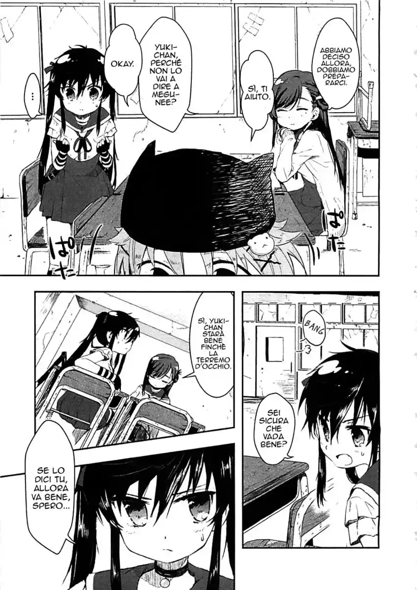 Gakkou Gurashi! Capitolo 03 page 6