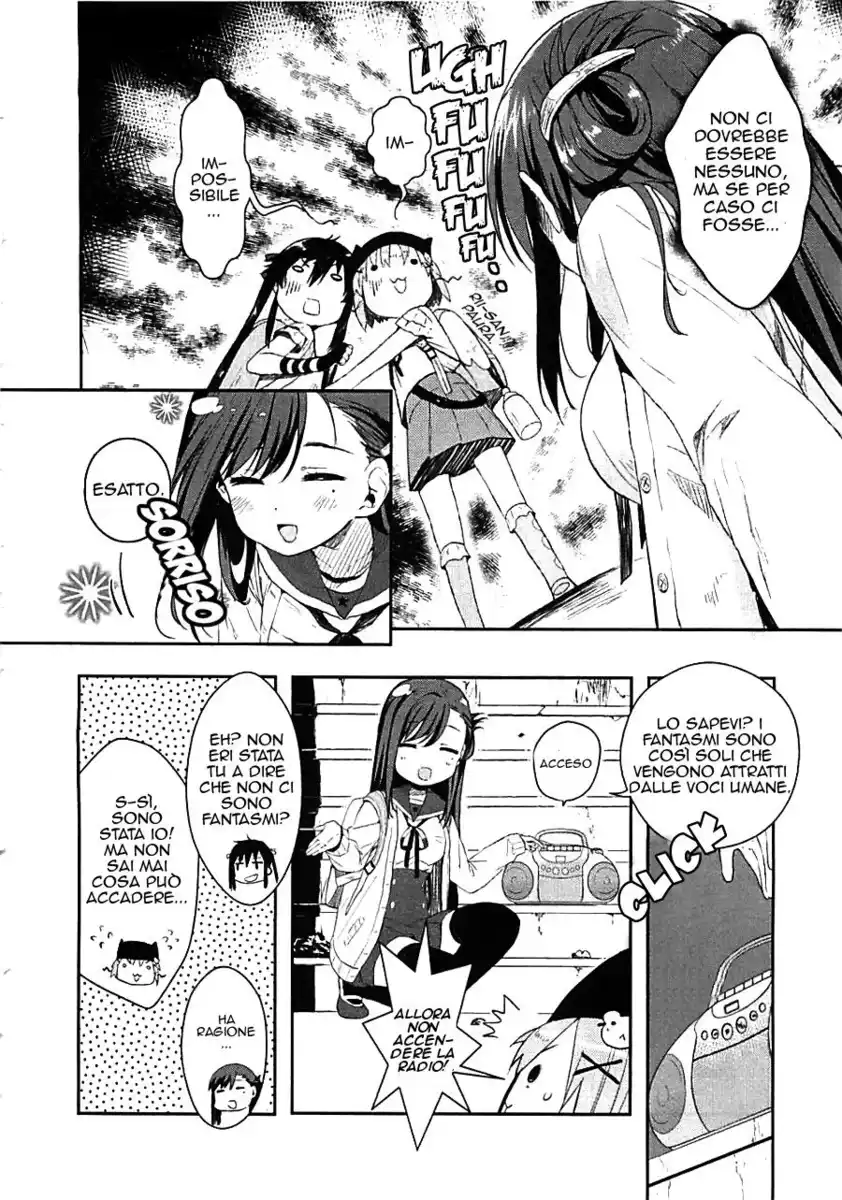 Gakkou Gurashi! Capitolo 03 page 9