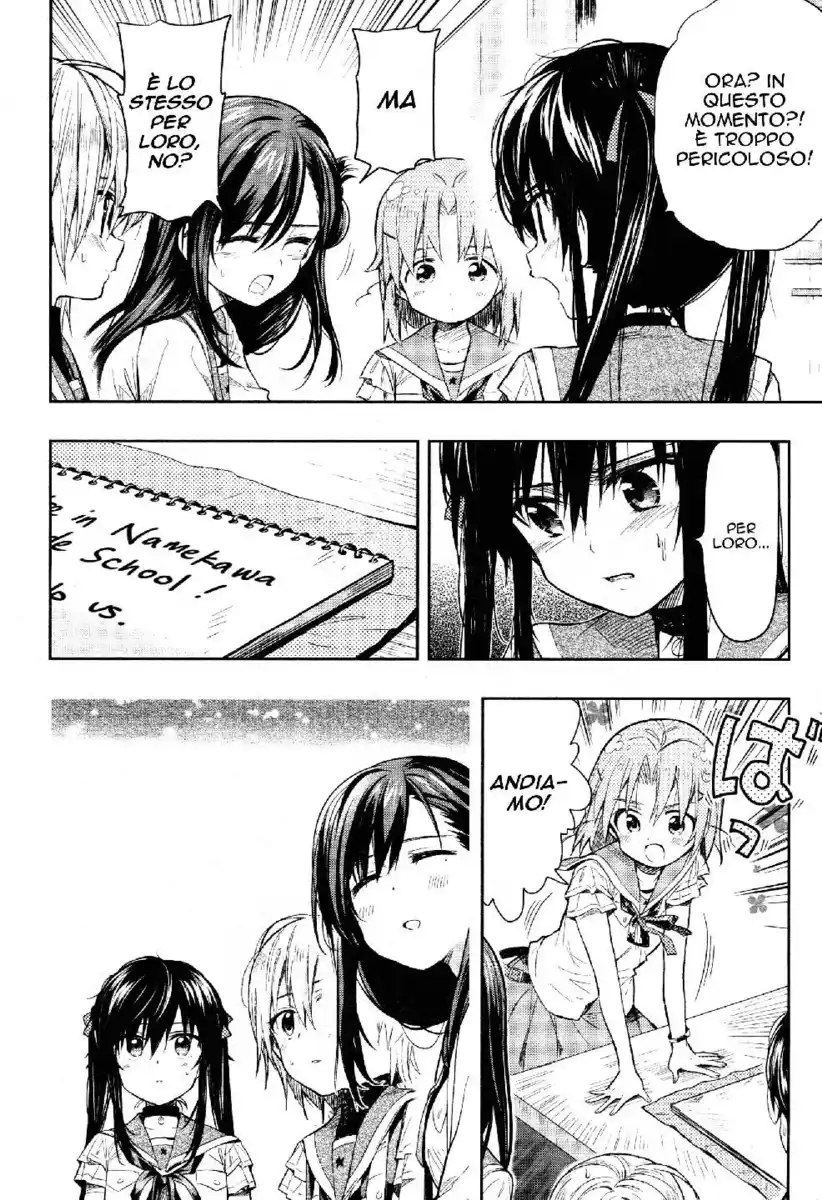 Gakkou Gurashi! Capitolo 35 page 7