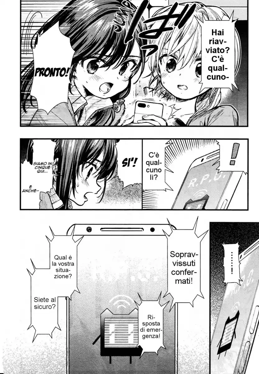 Gakkou Gurashi! Capitolo 61 page 7