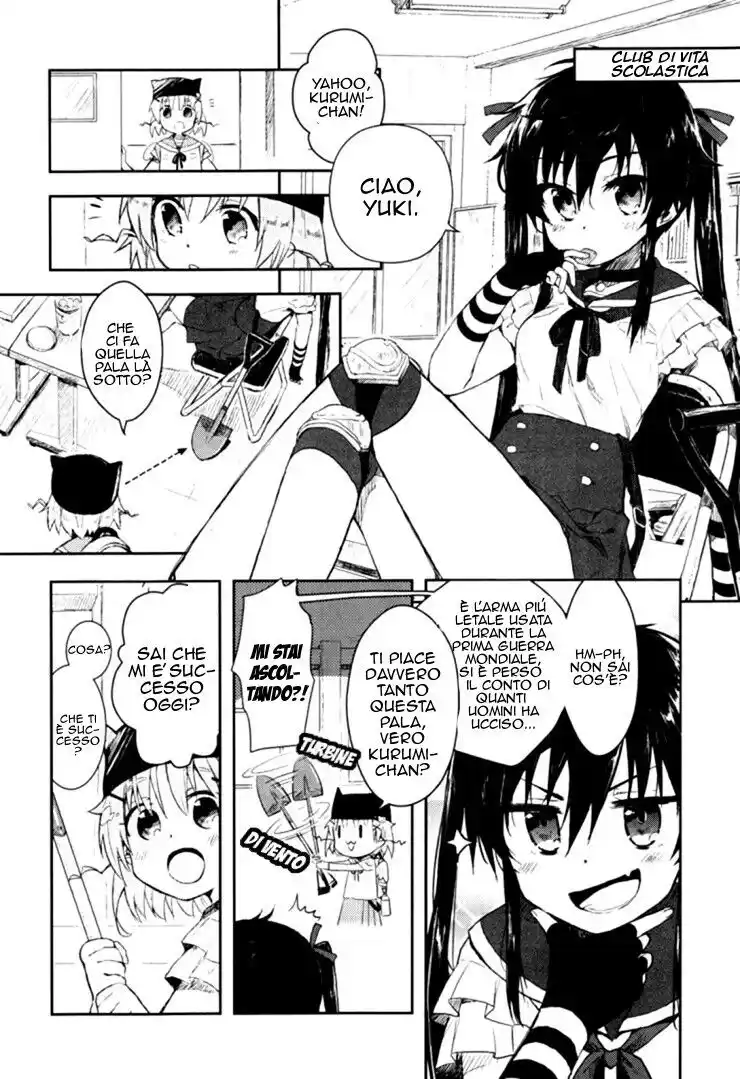 Gakkou Gurashi! Capitolo 01 page 10