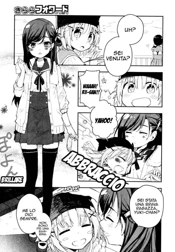 Gakkou Gurashi! Capitolo 01 page 13