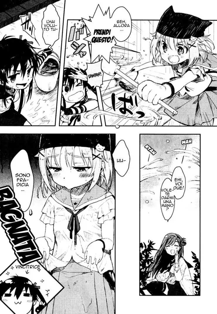 Gakkou Gurashi! Capitolo 01 page 17