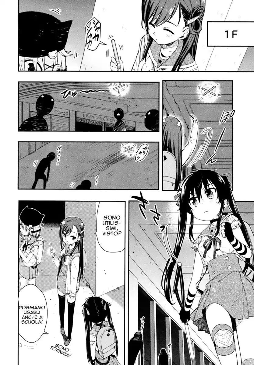 Gakkou Gurashi! Capitolo 10 page 11