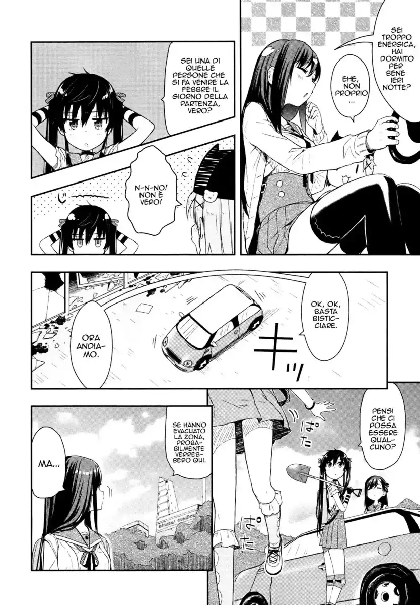 Gakkou Gurashi! Capitolo 10 page 5