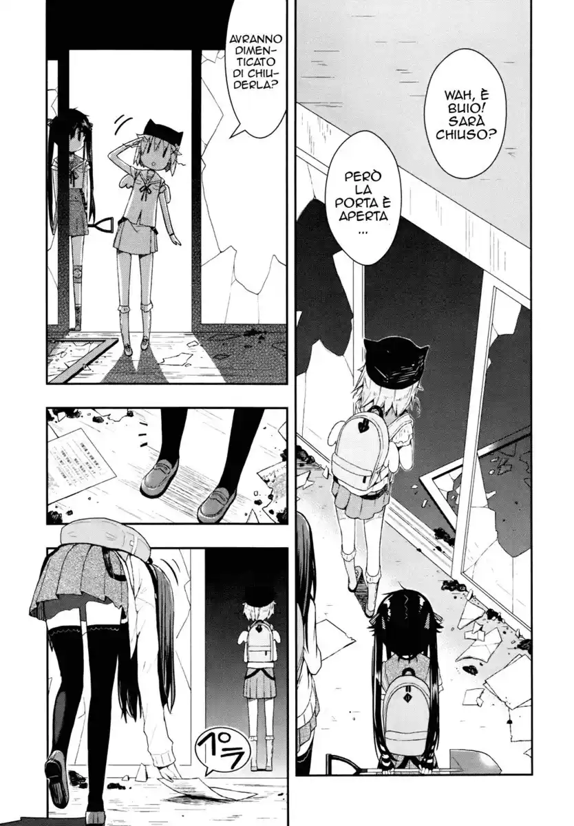 Gakkou Gurashi! Capitolo 10 page 6