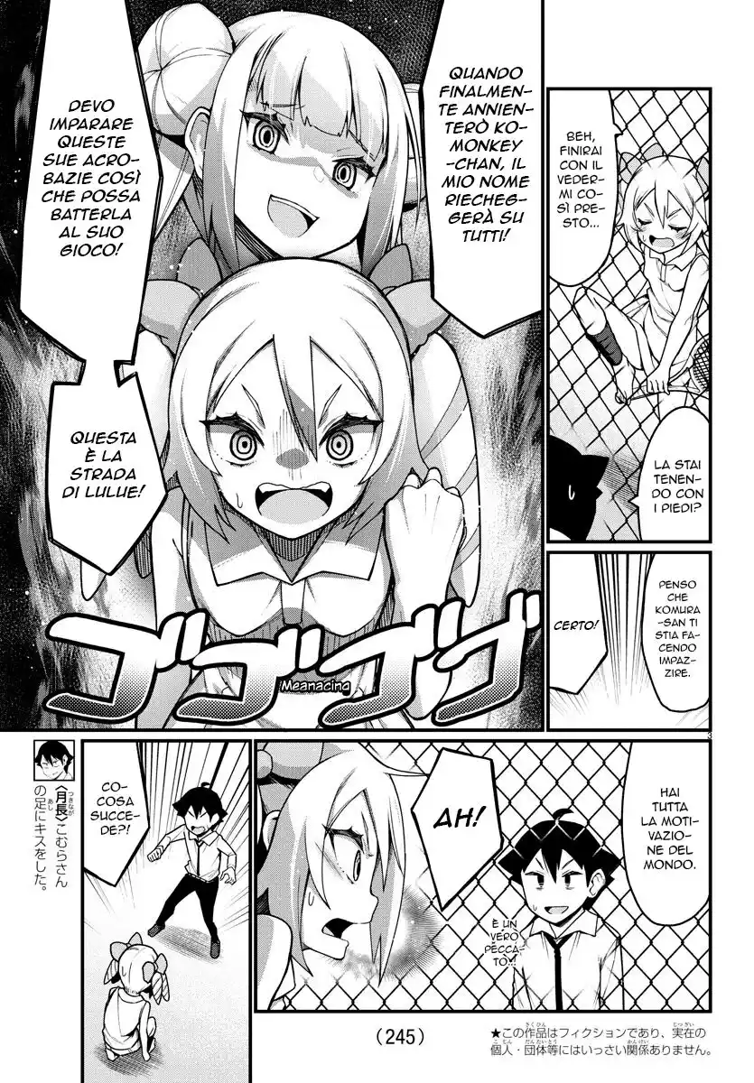 Ashigei Shoujo Komura-san Capitolo 32 page 4