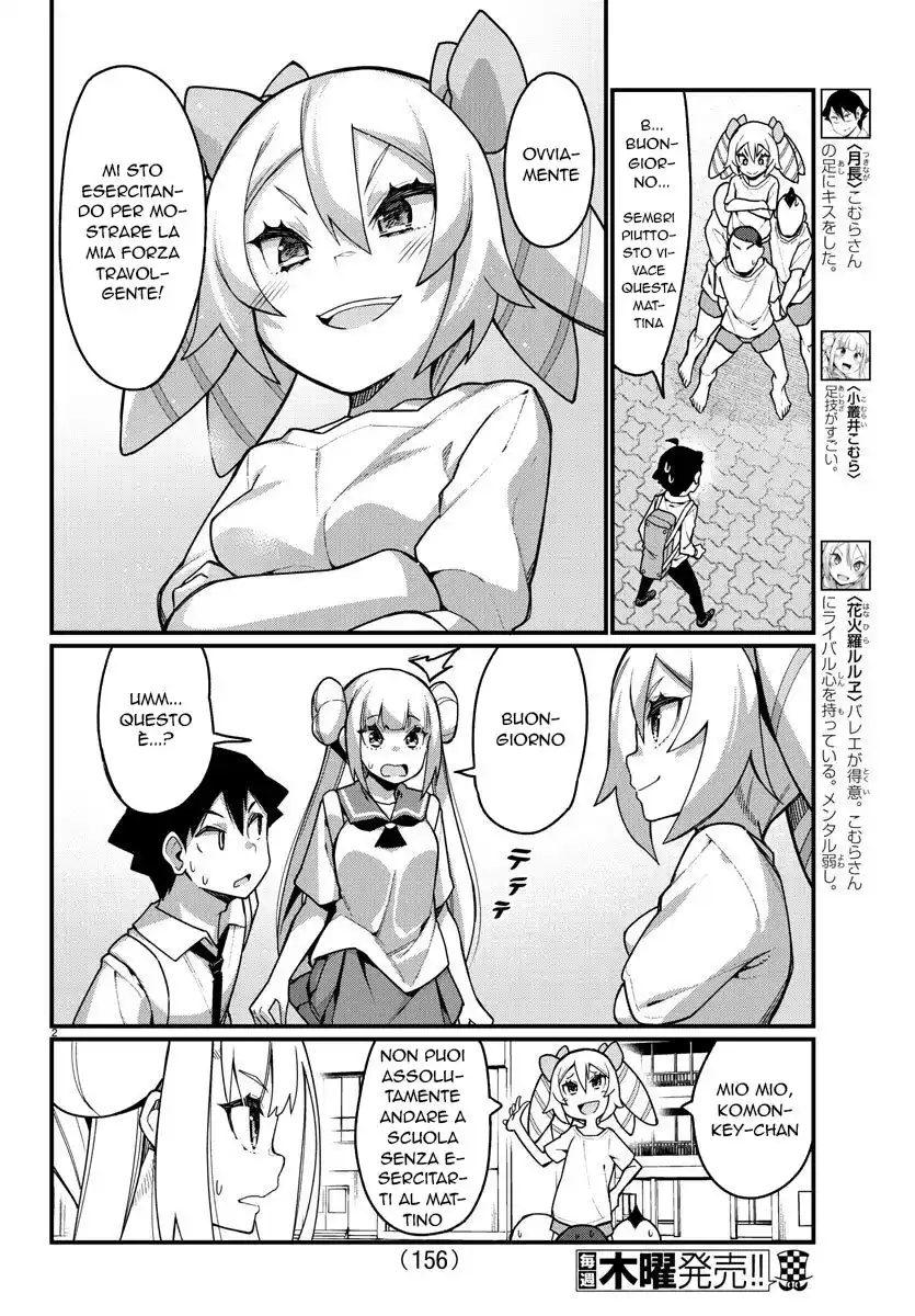 Ashigei Shoujo Komura-san Capitolo 47 page 3