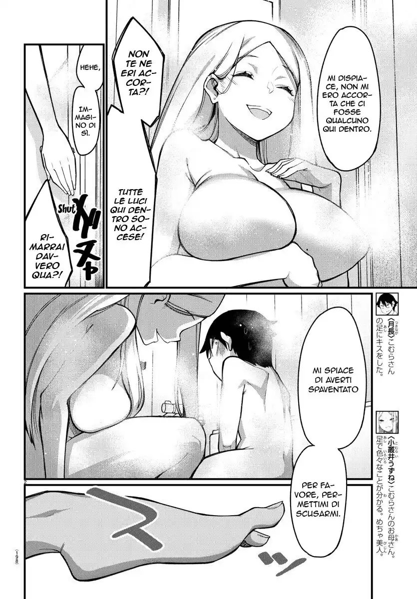 Ashigei Shoujo Komura-san Capitolo 37 page 4