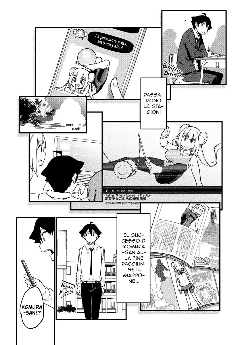 Ashigei Shoujo Komura-san Capitolo 56 page 10