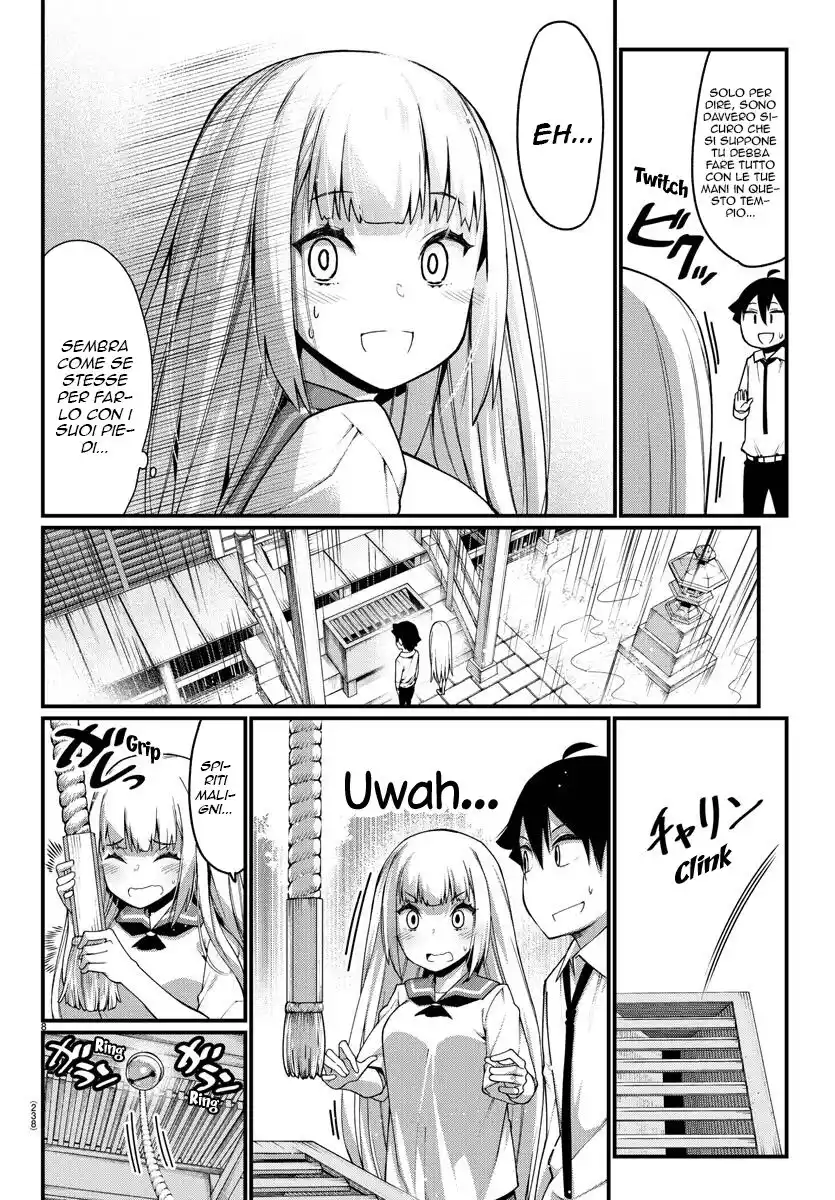 Ashigei Shoujo Komura-san Capitolo 13 page 9