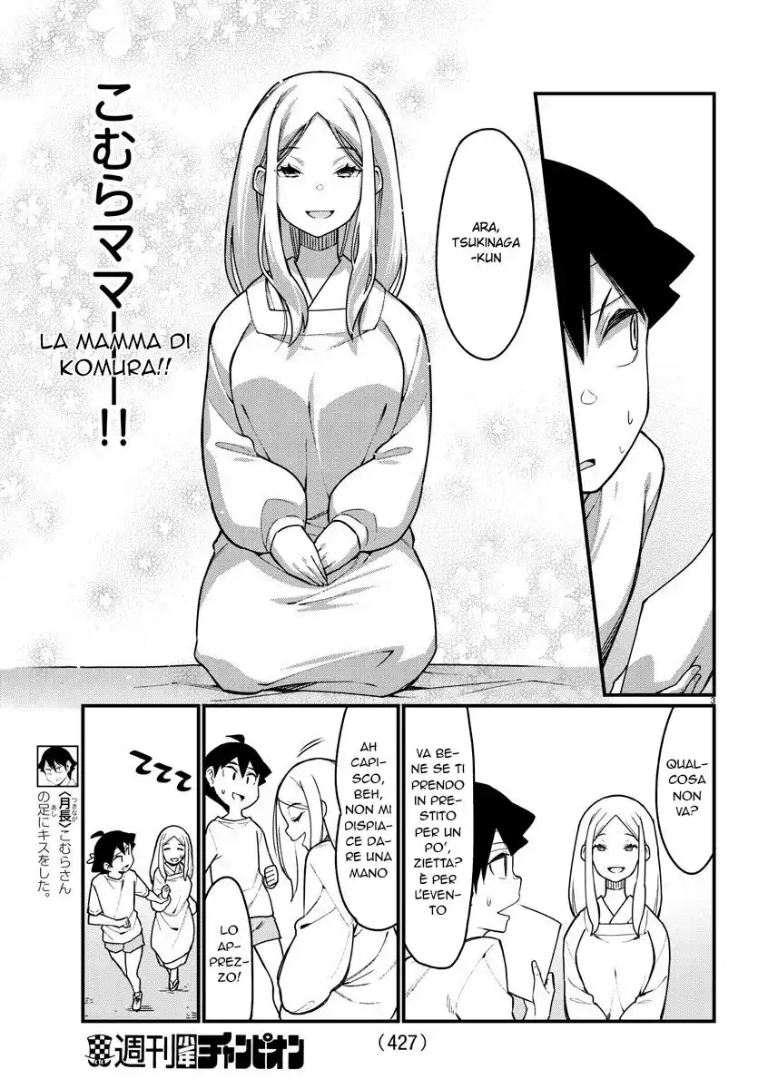 Ashigei Shoujo Komura-san Capitolo 52 page 4