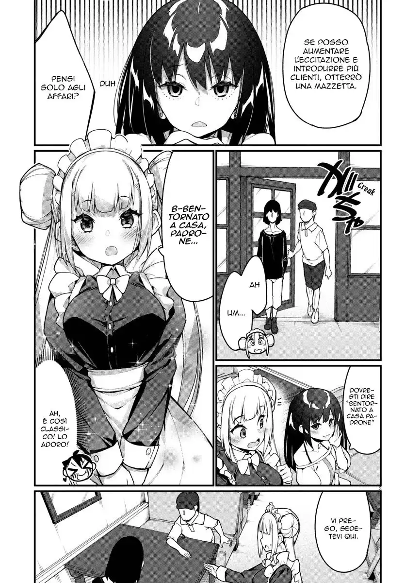 Ashigei Shoujo Komura-san Capitolo 23 page 4