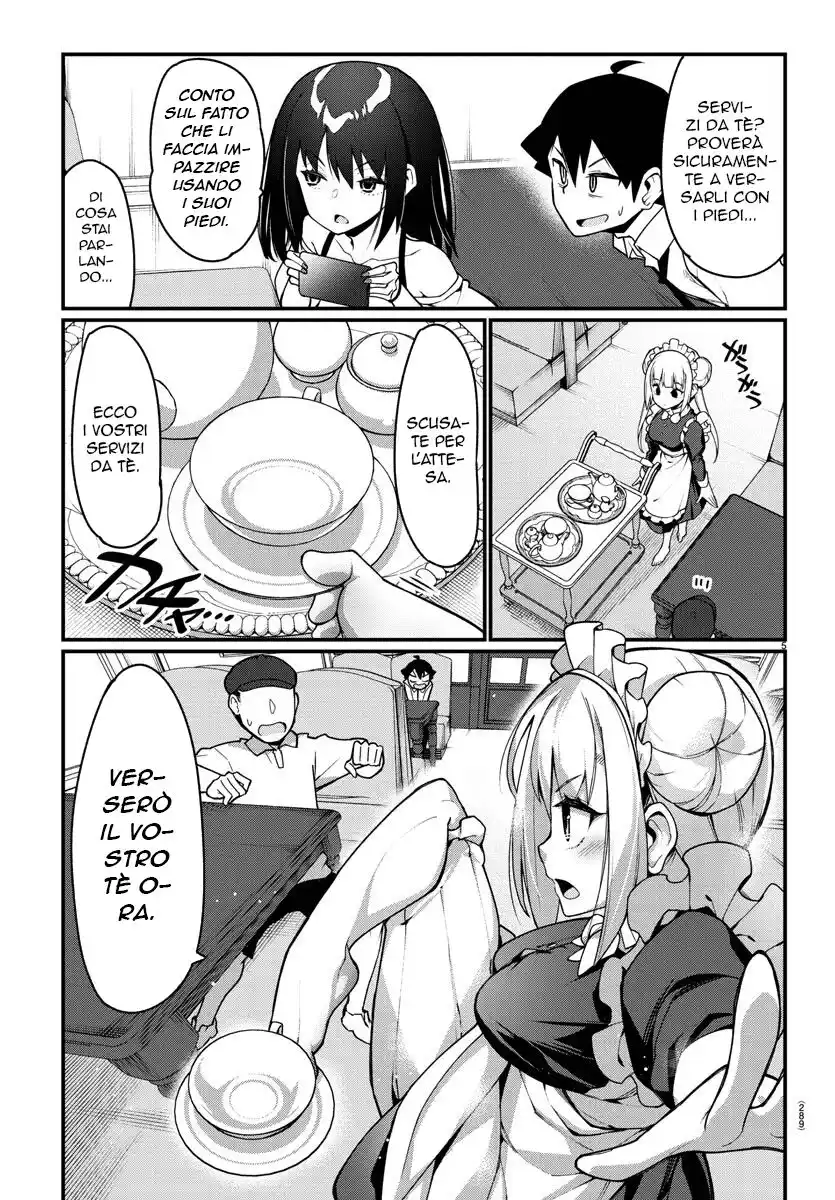 Ashigei Shoujo Komura-san Capitolo 23 page 6