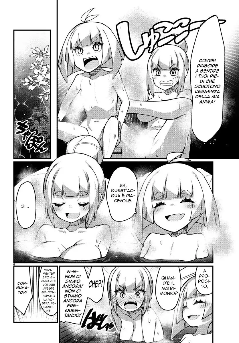 Ashigei Shoujo Komura-san Capitolo 45 page 7