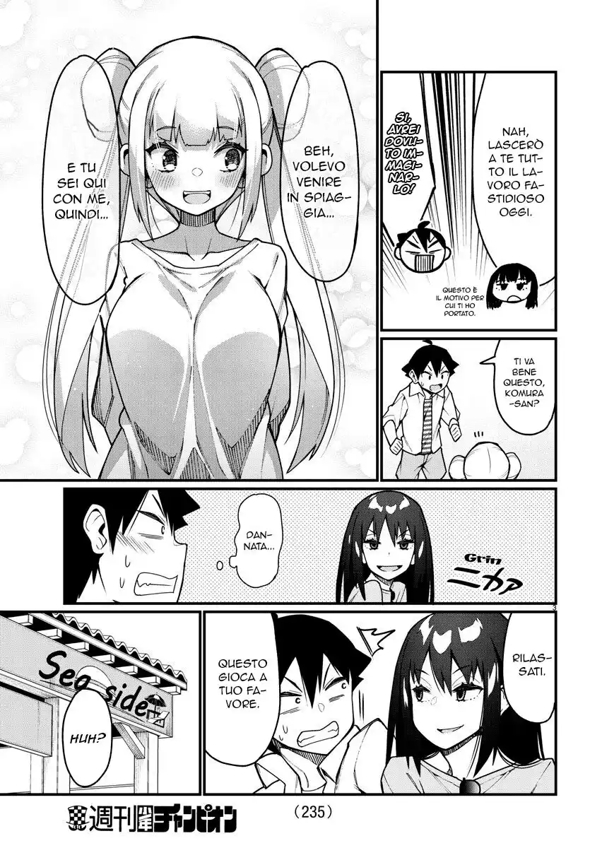 Ashigei Shoujo Komura-san Capitolo 38 page 4