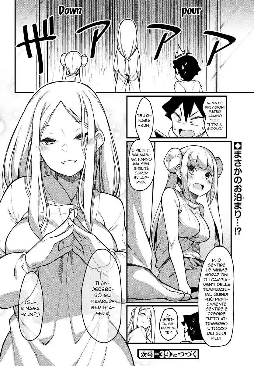 Ashigei Shoujo Komura-san Capitolo 35 page 11