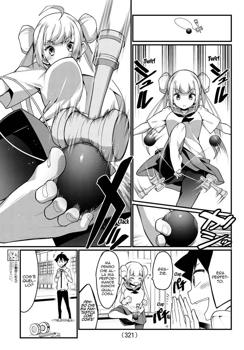 Ashigei Shoujo Komura-san Capitolo 19 page 4