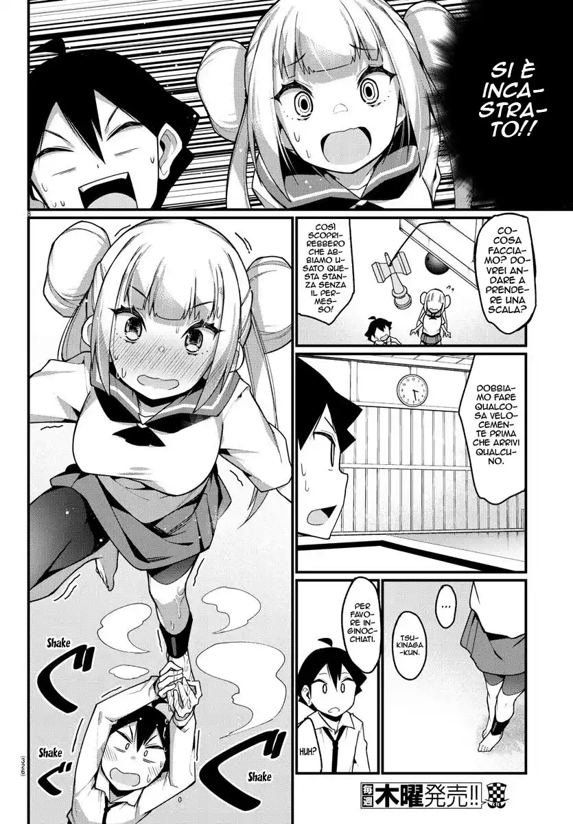 Ashigei Shoujo Komura-san Capitolo 19 page 9