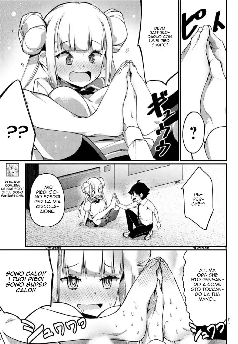 Ashigei Shoujo Komura-san Capitolo 04 page 4