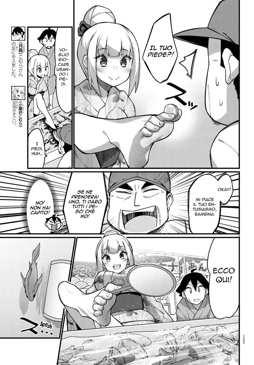 Ashigei Shoujo Komura-san Capitolo 39 page 4