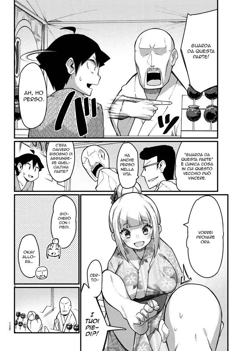 Ashigei Shoujo Komura-san Capitolo 39 page 7