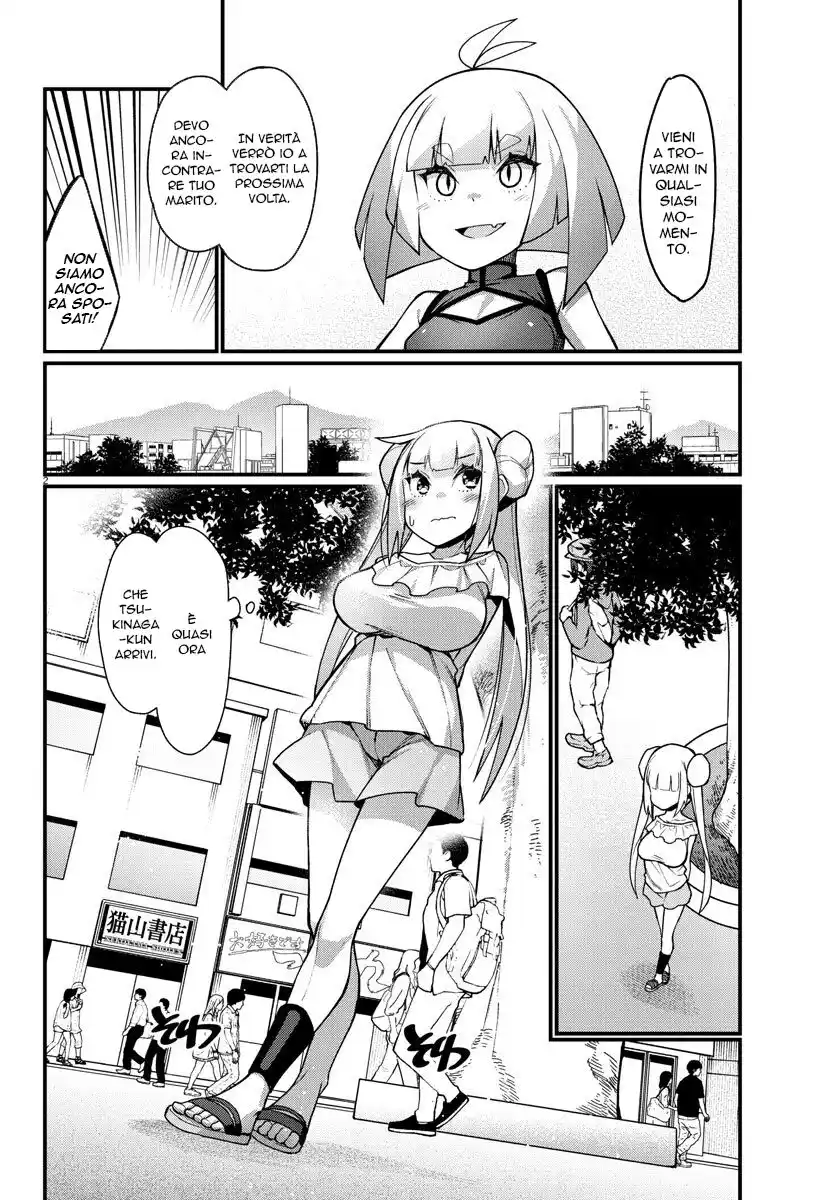 Ashigei Shoujo Komura-san Capitolo 46 page 3