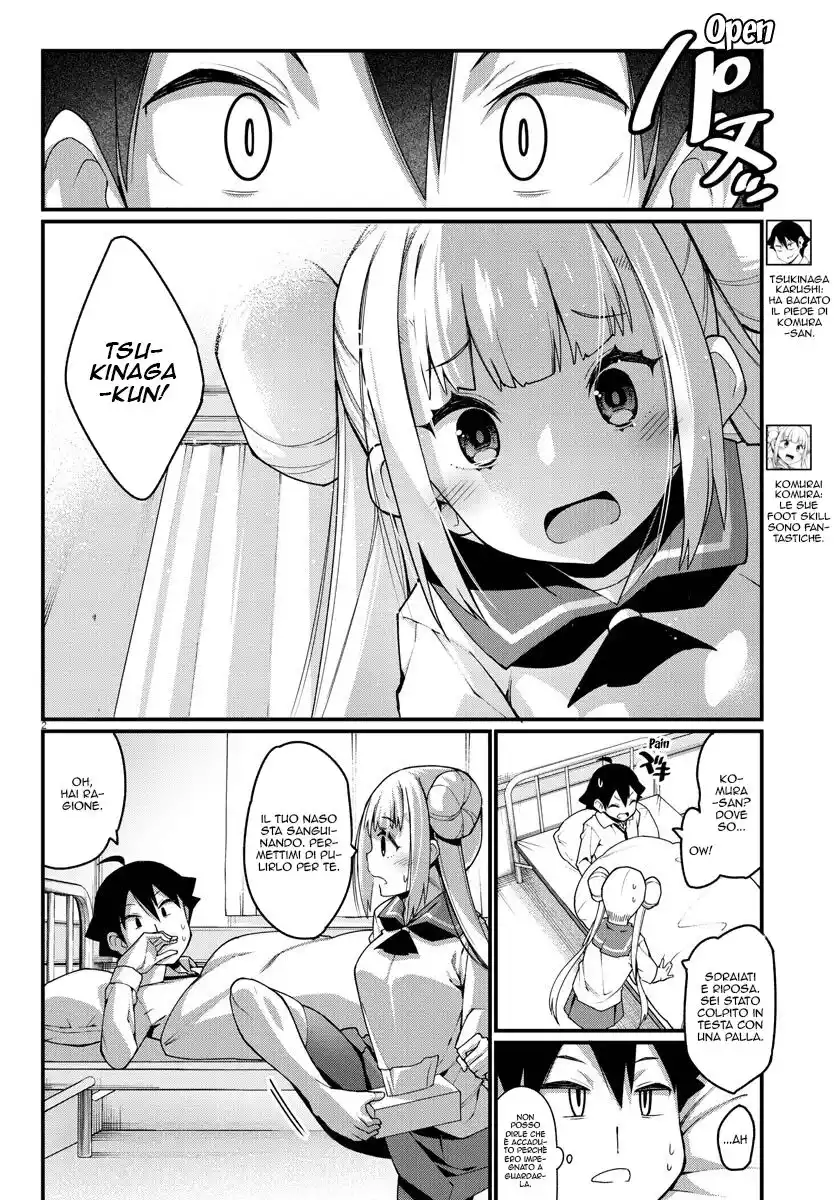 Ashigei Shoujo Komura-san Capitolo 14 page 3