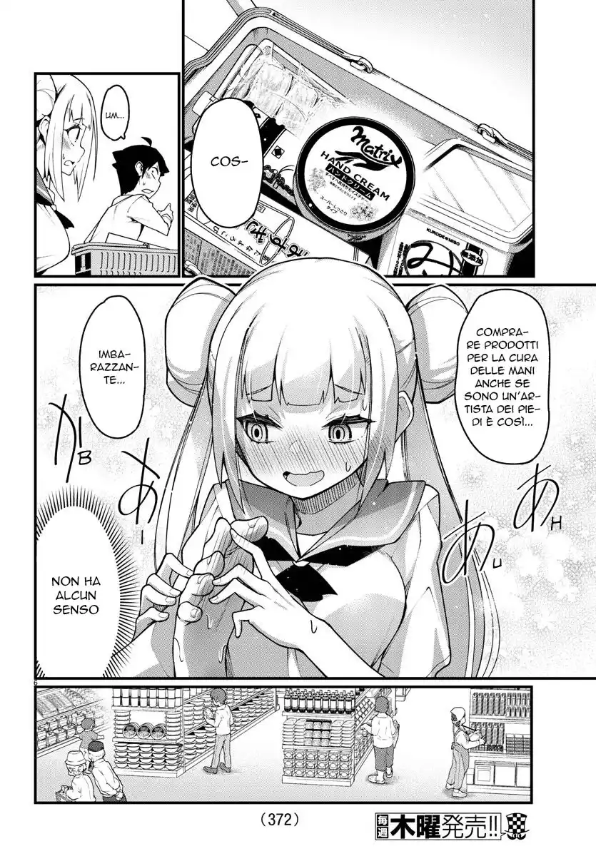 Ashigei Shoujo Komura-san Capitolo 33 page 7