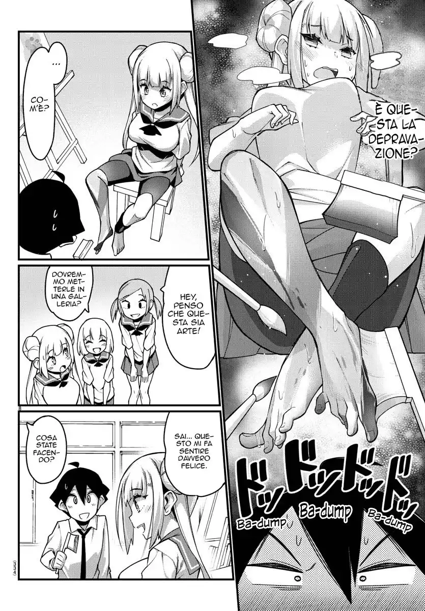 Ashigei Shoujo Komura-san Capitolo 16 page 9