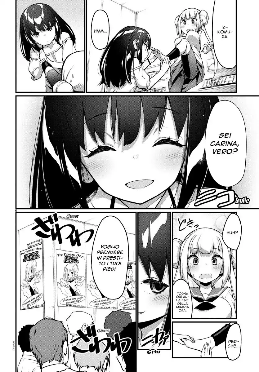 Ashigei Shoujo Komura-san Capitolo 20 page 7