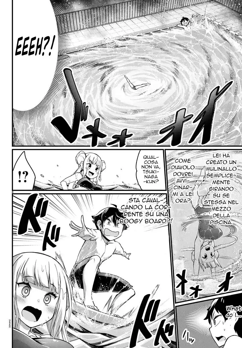 Ashigei Shoujo Komura-san Capitolo 08 page 10