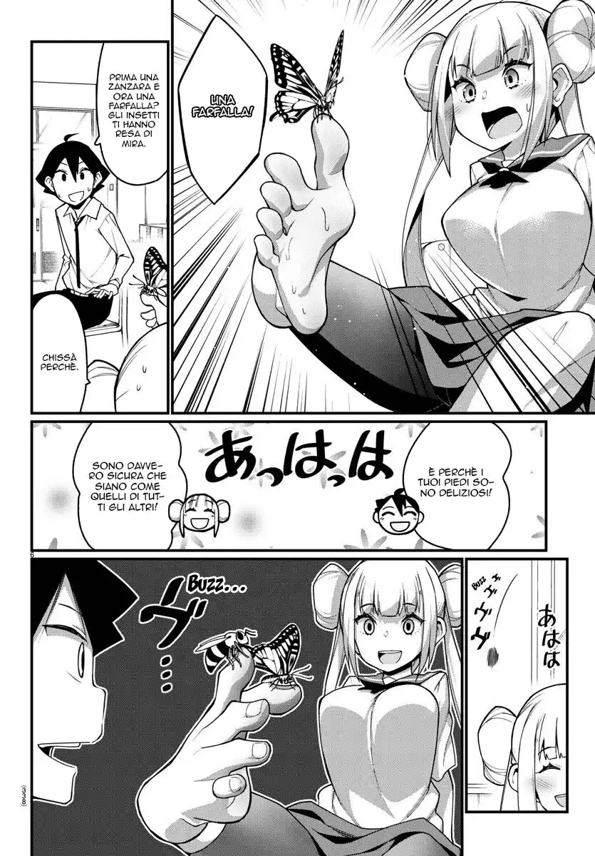 Ashigei Shoujo Komura-san Capitolo 17 page 7