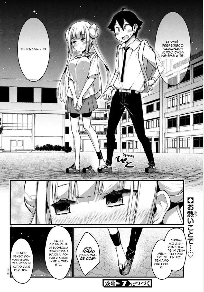 Ashigei Shoujo Komura-san Capitolo 05 page 11