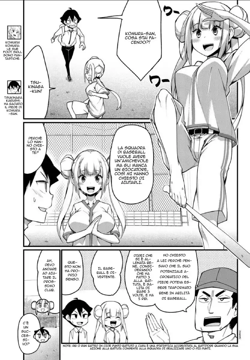 Ashigei Shoujo Komura-san Capitolo 05 page 4