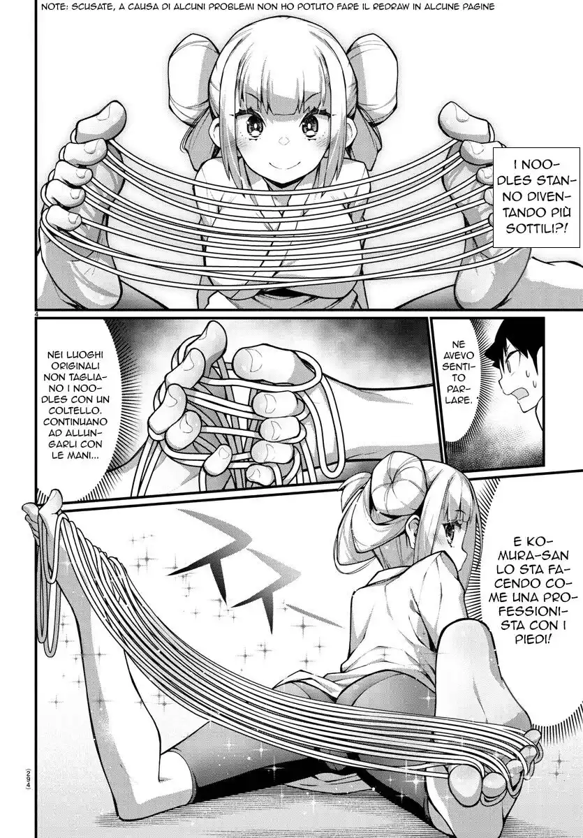 Ashigei Shoujo Komura-san Capitolo 29 page 5