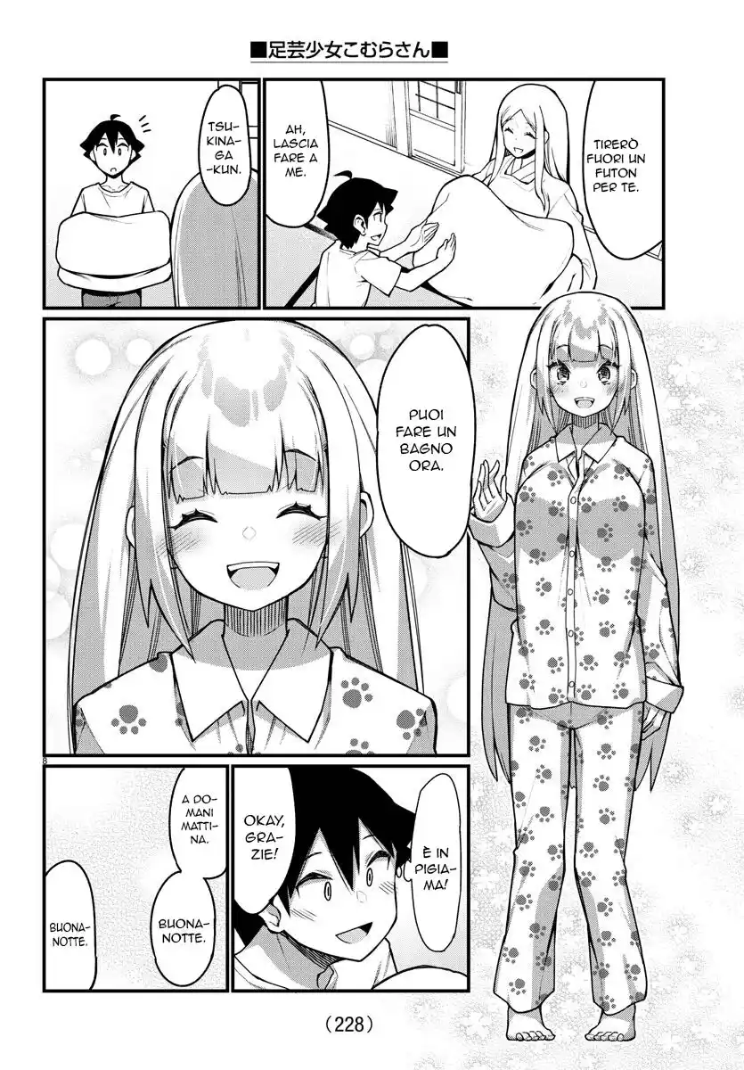 Ashigei Shoujo Komura-san Capitolo 36 page 9