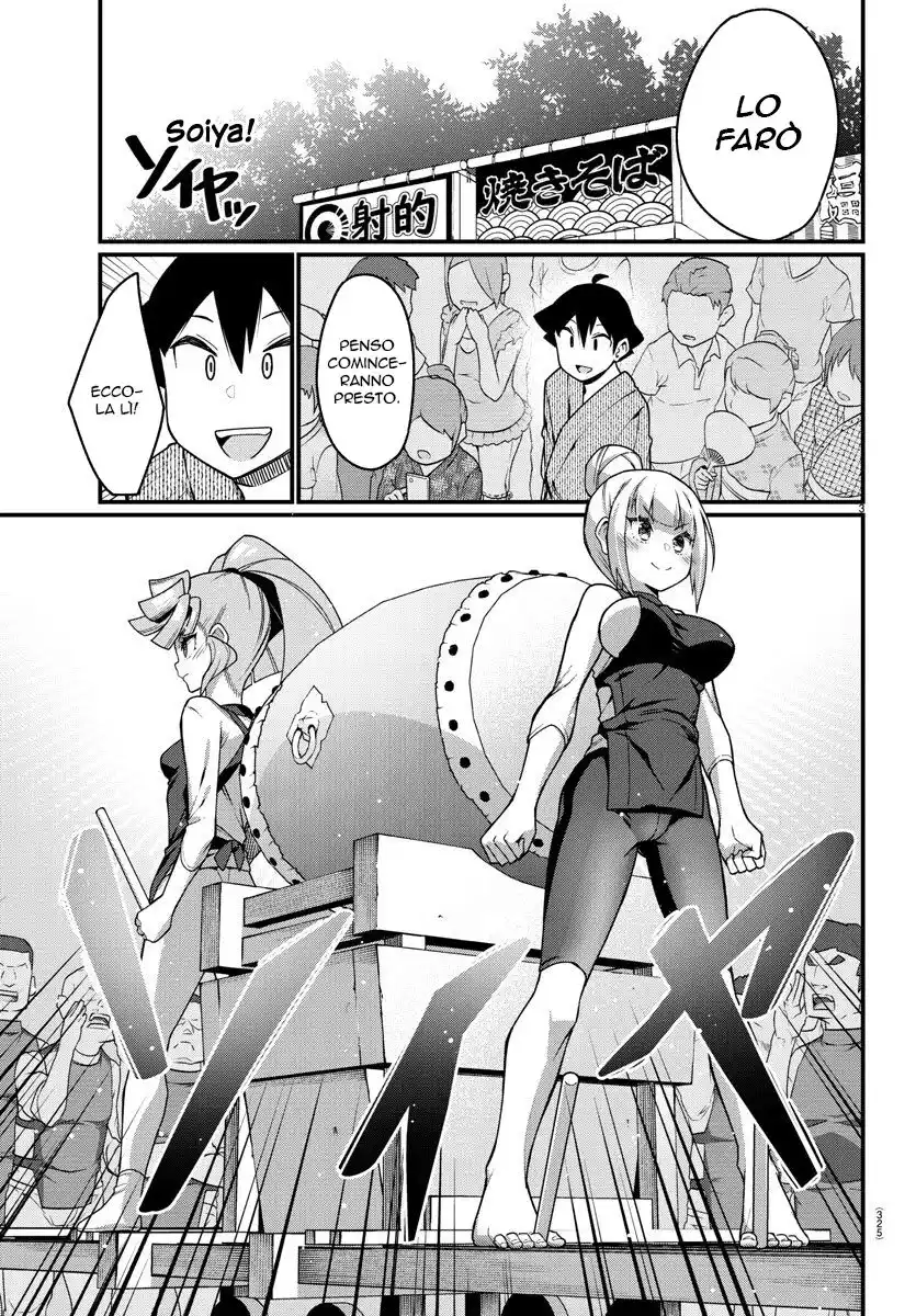 Ashigei Shoujo Komura-san Capitolo 40 page 4