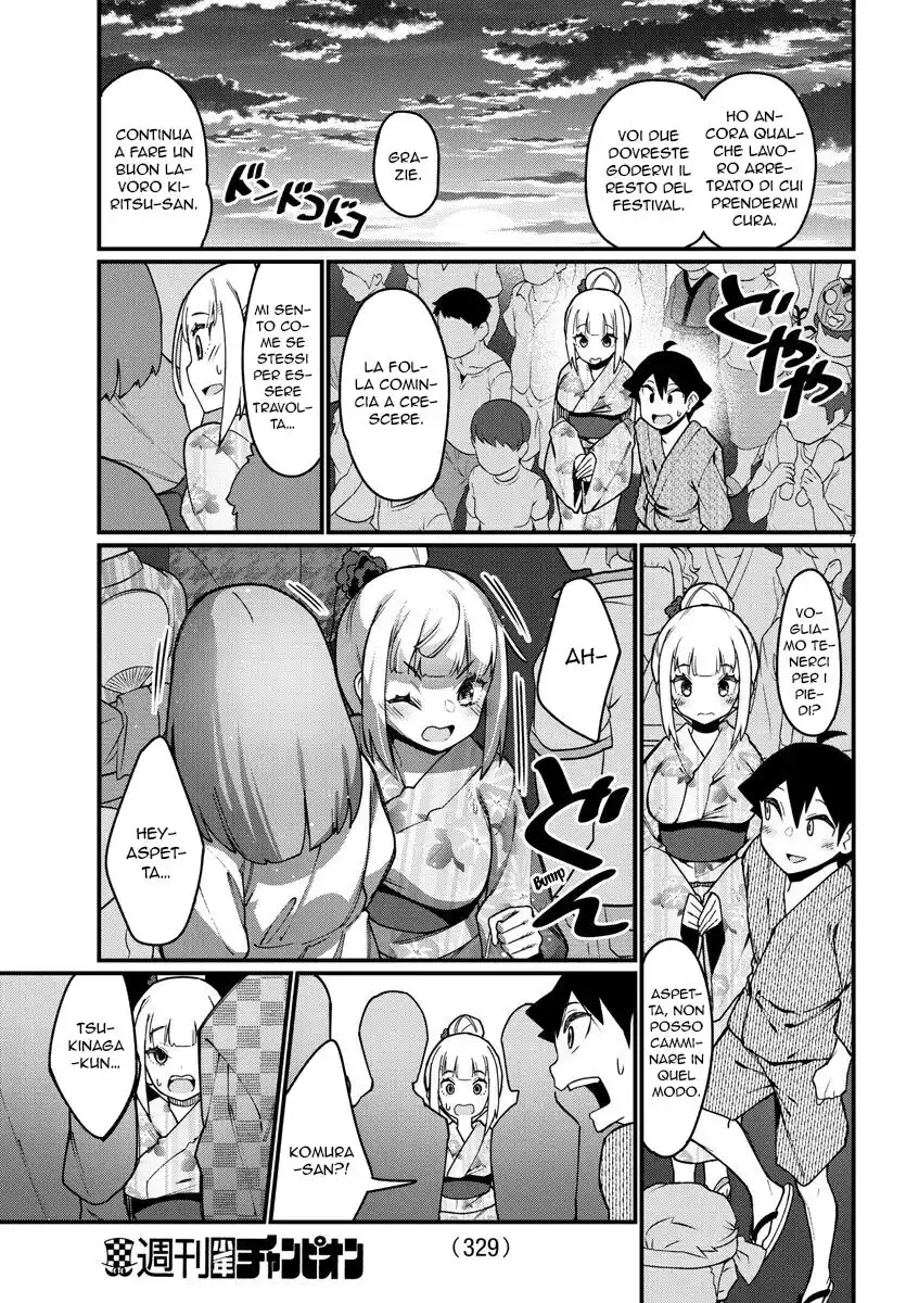 Ashigei Shoujo Komura-san Capitolo 40 page 8