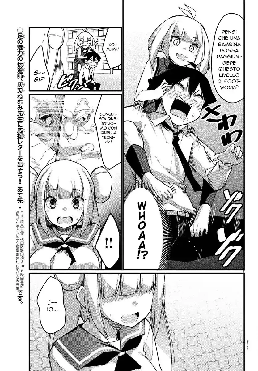 Ashigei Shoujo Komura-san Capitolo 54 page 8