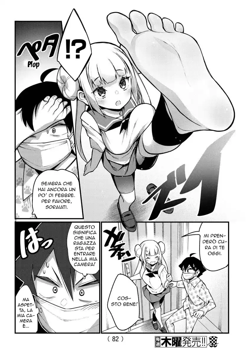 Ashigei Shoujo Komura-san Capitolo 25 page 4