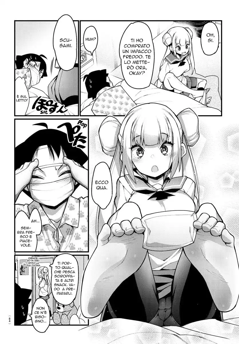 Ashigei Shoujo Komura-san Capitolo 25 page 6