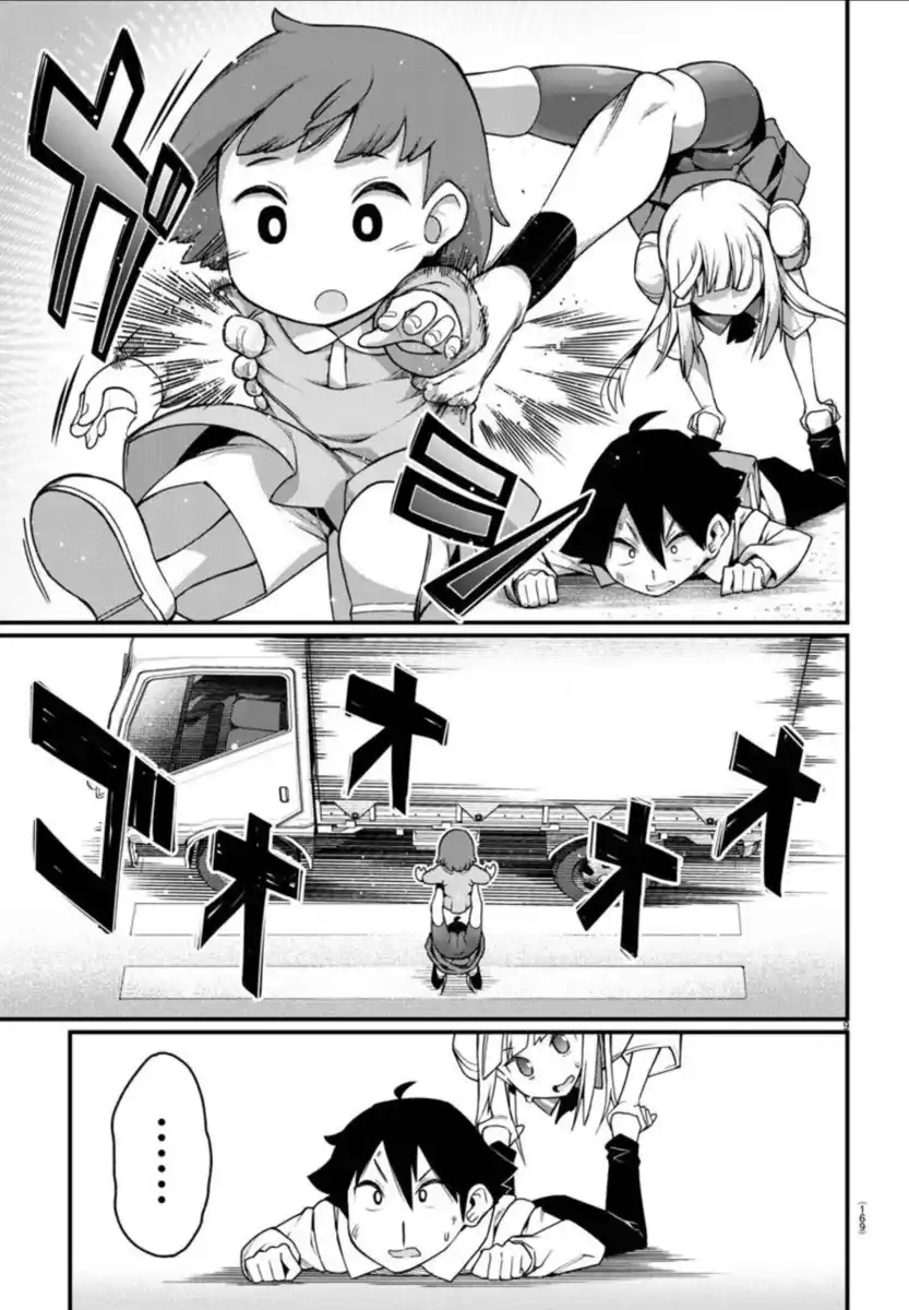 Ashigei Shoujo Komura-san Capitolo 02 page 10