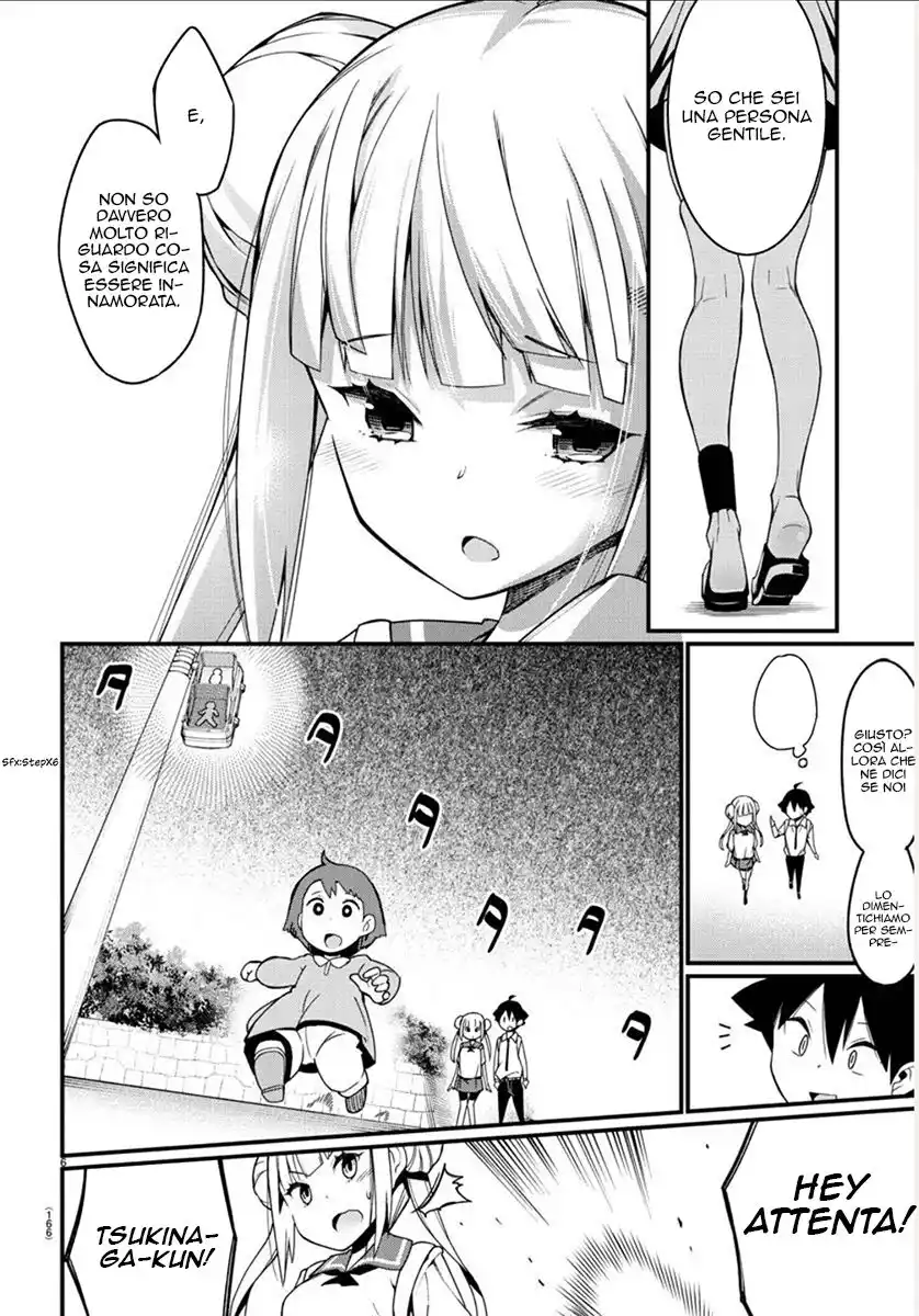 Ashigei Shoujo Komura-san Capitolo 02 page 7