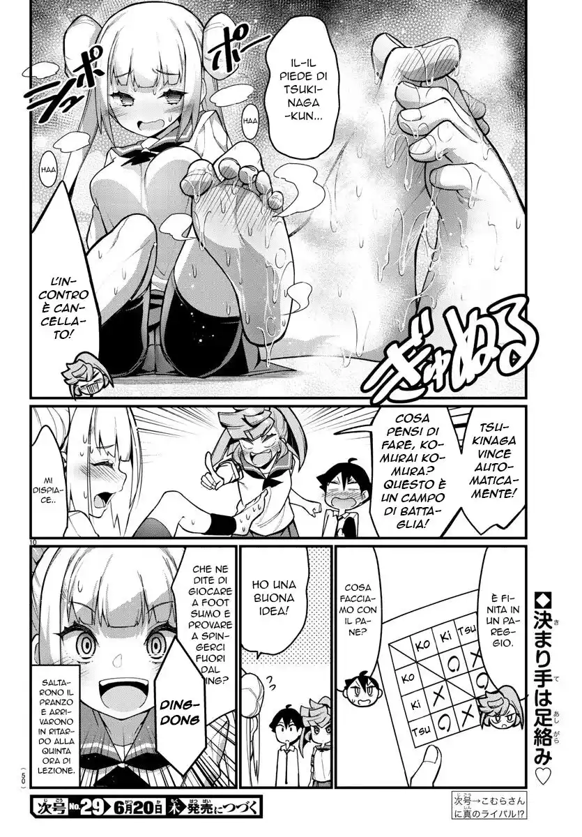 Ashigei Shoujo Komura-san Capitolo 26 page 11