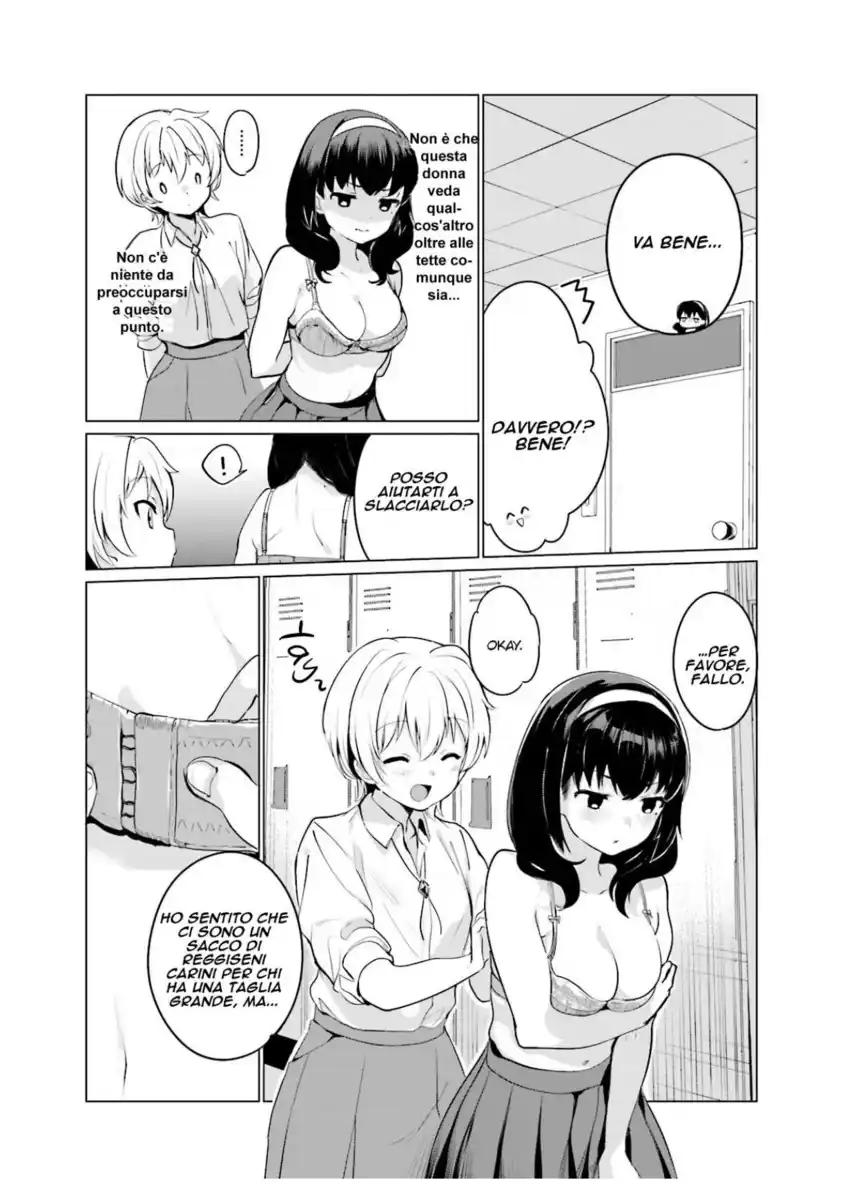 Sekai de ichiban oppai ga suki! Capitolo 02 page 8