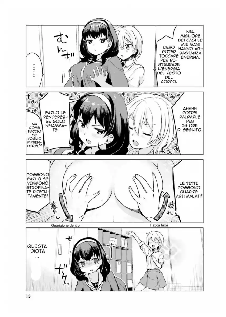 Sekai de ichiban oppai ga suki! Capitolo 00 page 14