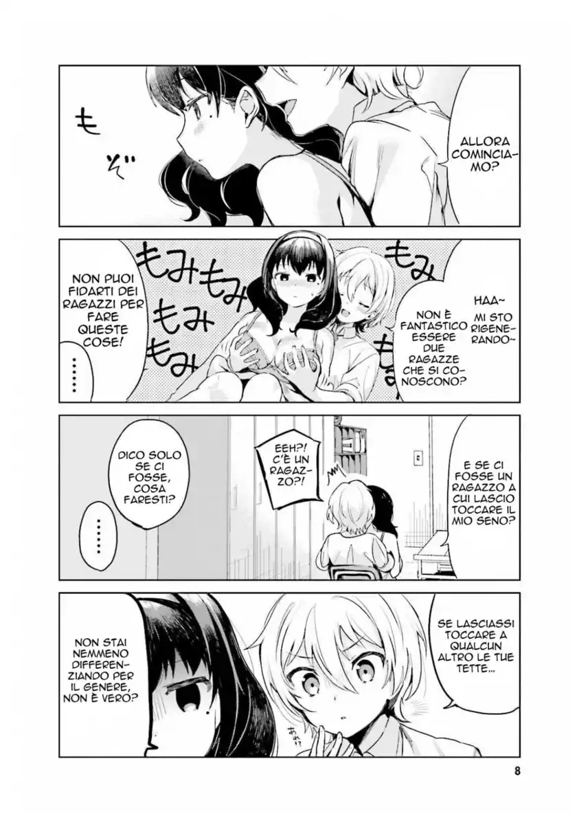 Sekai de ichiban oppai ga suki! Capitolo 00 page 9