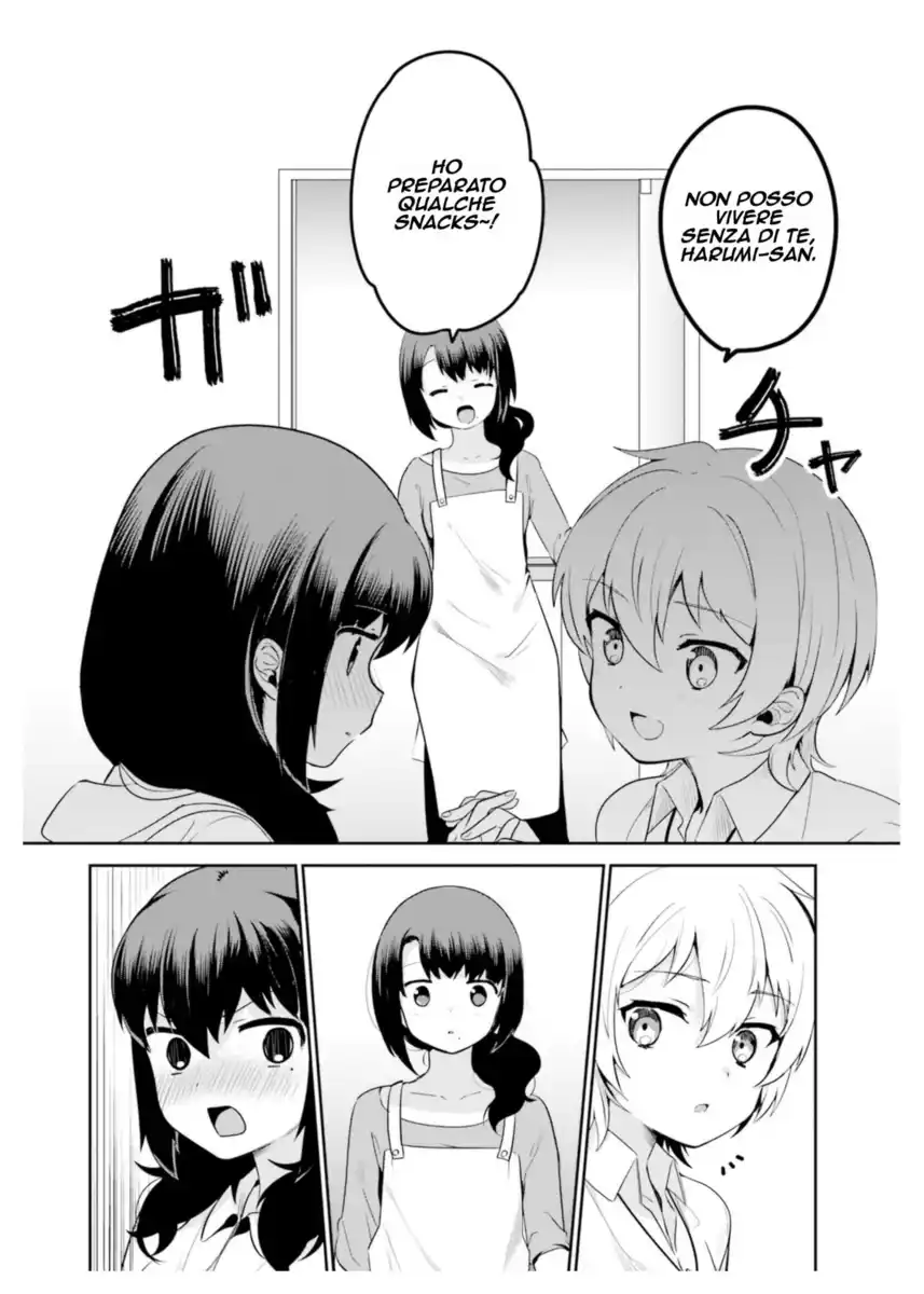 Sekai de ichiban oppai ga suki! Capitolo 11 page 10